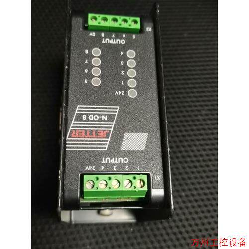 议价直拍不发:jetter   捷特,N-OD8     ,原装德国进口,