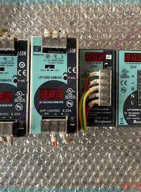 议价直拍不发:导轨式开关电源LP1150D-24MADA台湾昂鼎原装1