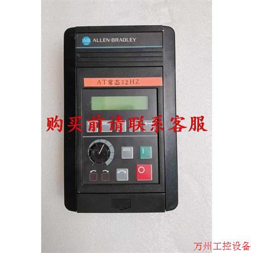 议价直拍不发:议价.AB1336F  变频器 控制面板