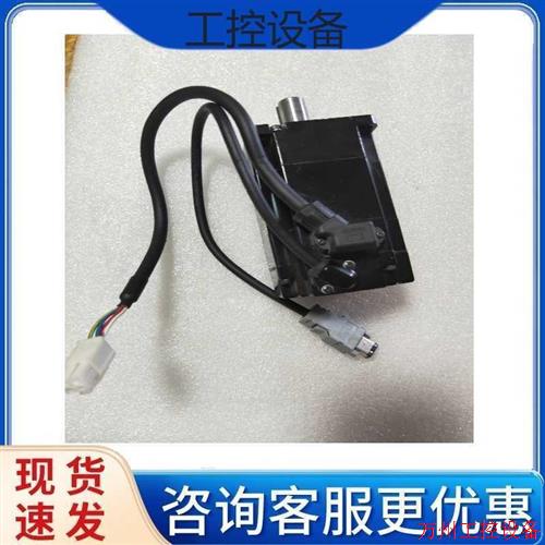 议价直拍不发:议价安川伺服电机SGMMS-04ADC6S  拆机件
