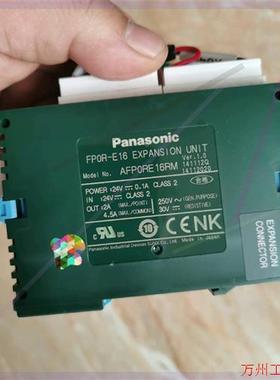 议价直拍不发:FPOR-E16RM  AFP0RE16RM  PLC,