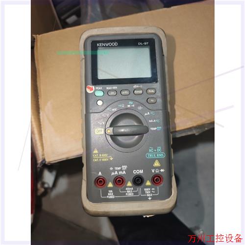 议价直拍不发:DL-97万用表 实物拍摄图,想要联系