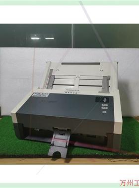 议价直拍不发:虹光 AT330a 扫描仪,自动连续双面彩色扫描仪,文