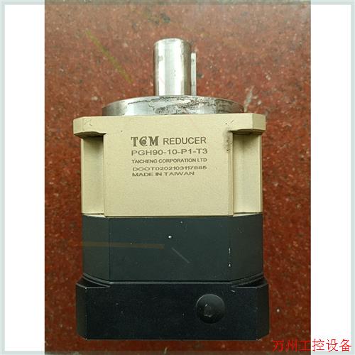 议价直拍不发:拆机TCM减速机PGH90-10-P1-T3 成色看图,功能