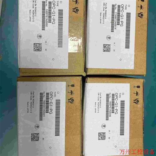 议价直拍不发:议价OPCG1PG全新原盒包装实价700元顺丰标快包邮