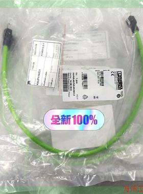 议价直拍不发:菲尼克斯VS-PNRJ45-PNRJ45-93B-0.5