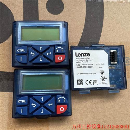 议价直拍不发:询价I5MADK0000000S 伦茨Lenze i500系列变议价