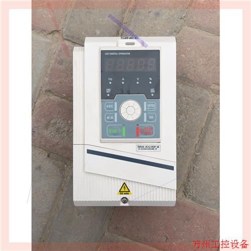 议价直拍不发:正弦变频器EM500-2R2/3R0P-3B
