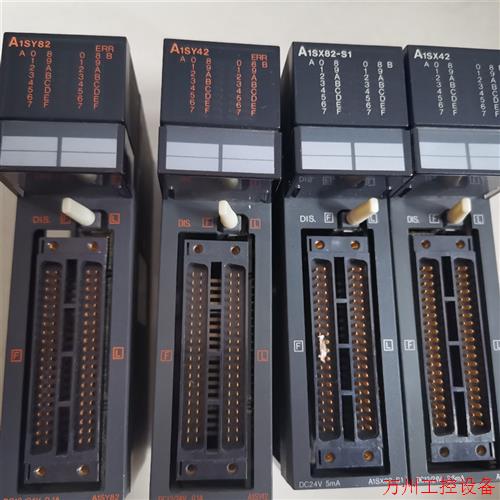 议价直拍不发:A1SX82-S1  A1SX42  A1SY42   PL