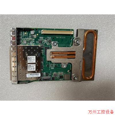 议价直拍不发:DELL EMULEX QUAD PORT 10GB/S C