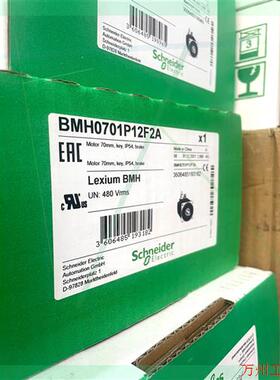 议价直拍不发:BMH0701P12F2A施耐德伺服电机全新原装现货
