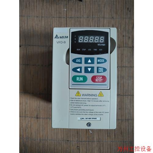 议价直拍不发:台达变频器2.2kw三相输入VFD022B43A ,二手包好