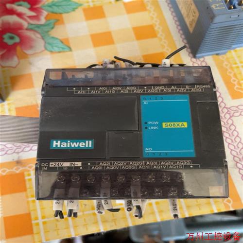 议价直拍不发:询价海维S08XA议价