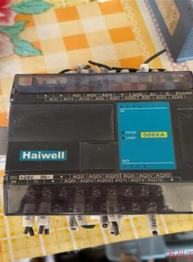 议价直拍不发:询价海维S08XA议价