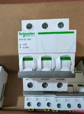 议价直拍不发:施耐德全新隔离开关 iINT125 40A 3P 70只