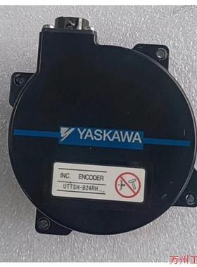 议价直拍不发:UTTSH-B24RH,UTTAH-B24RH,