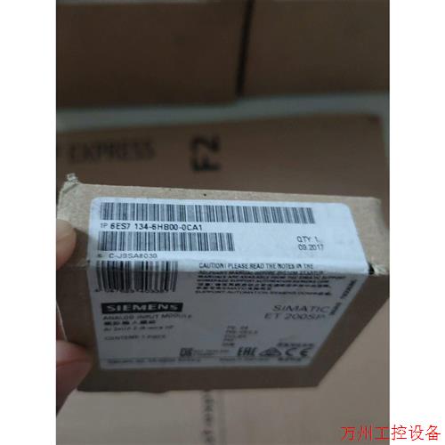 议价直拍不发:134-6HB00-0CA1,17年全新原装,质保议价