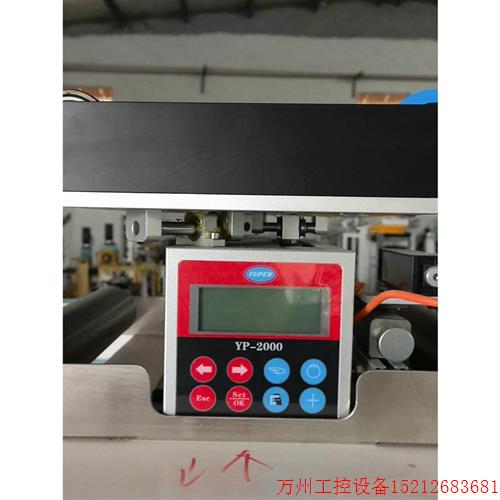 议价直拍不发:纠偏器型号,yp-2000一体可编程式纠偏仪功能包好