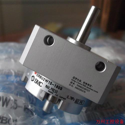 议价直拍不发:实拍现货SMC全新原装旋转气缸CRBU2W15-180S