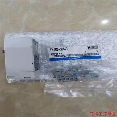 议价直拍不发:议价SMC总线控制器EX180-SMJ3实物拍摄全系列可