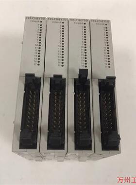 议价直拍不发:PLC三菱扩展模块 FX5-C16EYT/D