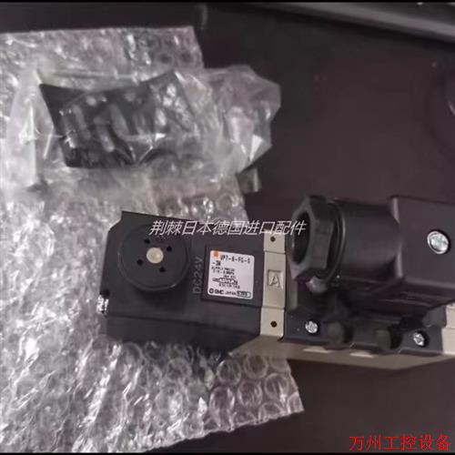 议价直拍不发:SMC电磁阀  VP7-8-FG-D-9ZA03(DC48V) VP7-8-FG-D-