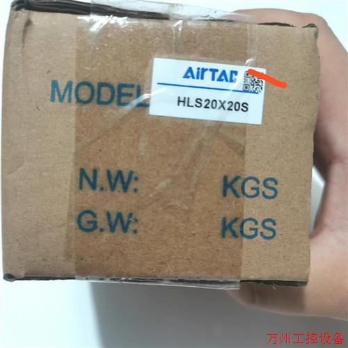 议价直拍不发:亚德客滑台气缸HLS20X20S,就一个库存,