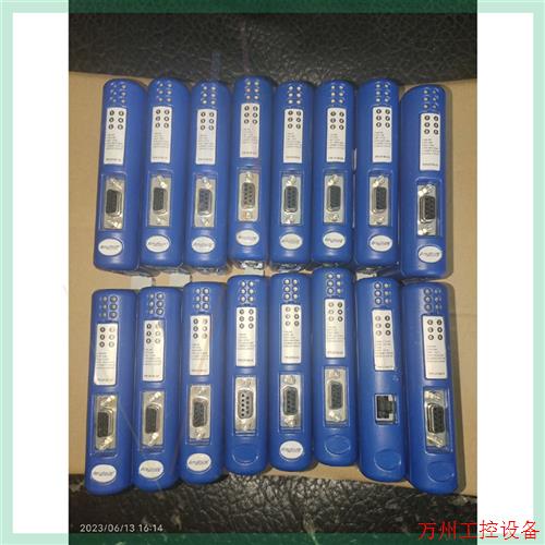 议价直拍不发:Anybus AB网关通讯模块AB7065-C