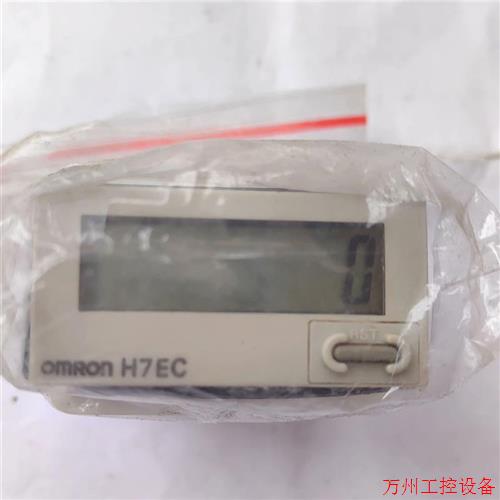 议价直拍不发:(请询价)H7EC-NFV计数器,拆机件,实物拍摄,有3个,