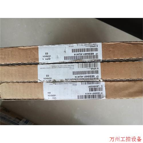 议价直拍不发:询价全新S5系列6ES5 451-4UA14有2个开封议价