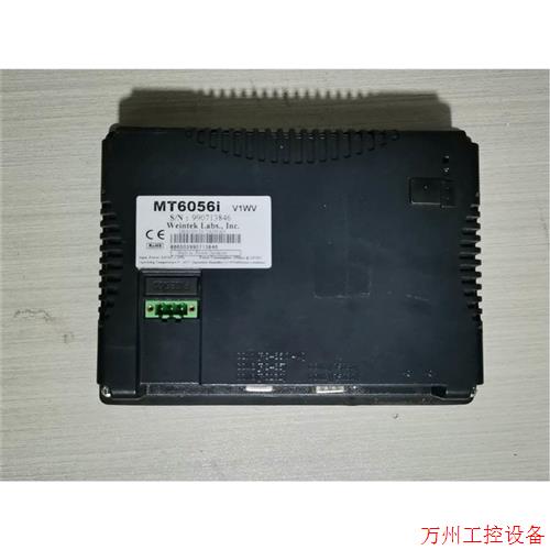 议价直拍不发:原装拆机威纶通MT6056i V1WV触摸屏MT6056i