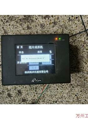 议价直拍不发:步科触摸屏 MT4300M 通电正常,成色如图,有需要联