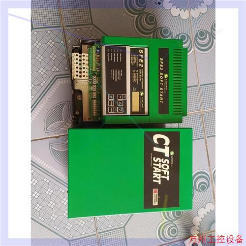 议价直拍不发:英国 CT 软启动器  SFE2