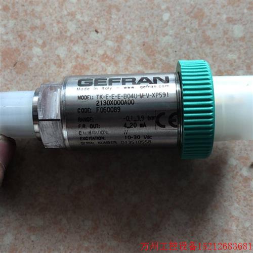 议价直拍不发:全新无包装 FEFRAN TK-E-E-E-B04U-M-V-XP591 2130