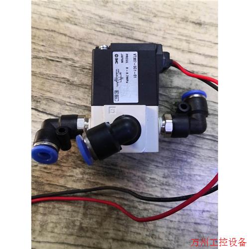 议价直拍不发:询价SMC电磁阀,smc VT307-5G1-01 0~0.7议价