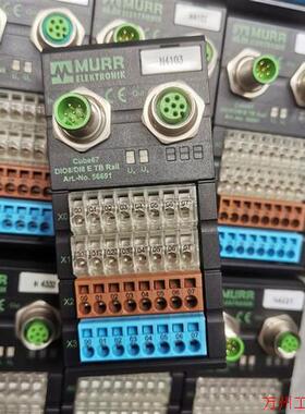 议价直拍不发:德国murr穆尔56691总线模块cube67 DIO8/D