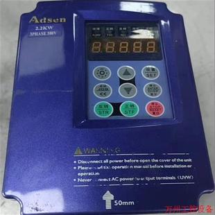 330022G AVF96 议价直拍不发 爱迪生变频器2.2KW