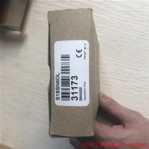 议价直拍不发:现货促销 全新原装 Banner 邦纳 S18SN6DL 实物照