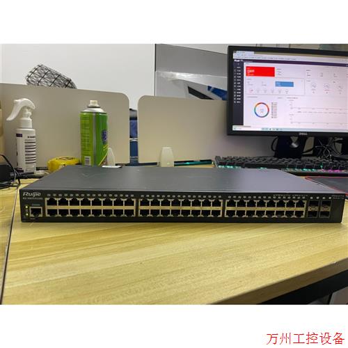 议价直拍不发:(议价)锐捷交换机 48口万兆管理型交换机,支持