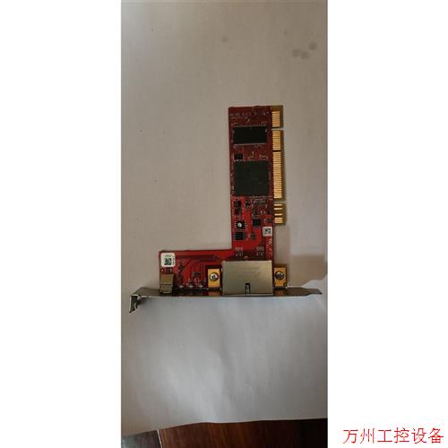 议价直拍不发:Hilscher赫优讯PROFINET通讯卡CIFX50-R