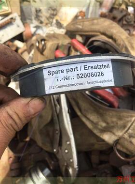 议价直拍不发:FMP40-ABB2CGJB21CA,拆开卖模块议价