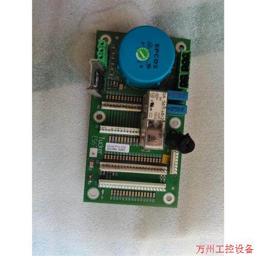 议价直拍不发:原装Emhart Tucker 埃姆哈特E567