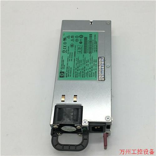 议价直拍不发: DL580G5 服务器电源 DPS-1200FB A