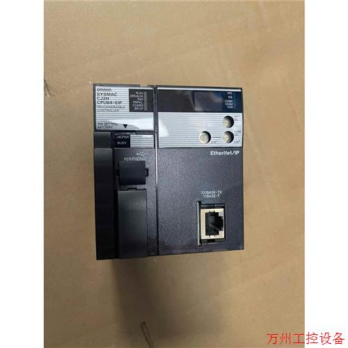 议价直拍不发:询价/PLC模块 CJ2H-CPU64-EIP,议价