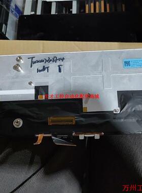 议价直拍不发:tm103xdkp46-00-blu1-04