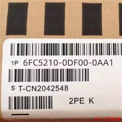 议价直拍不发: 6FC5210-0DA00-1AA1 数控810D/840D 电子控制设备