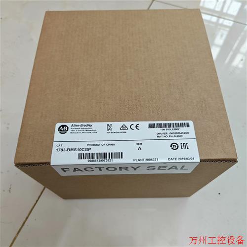 议价直拍不发:1783-HMS16T4CGN  变频器  现货 实单询价议价