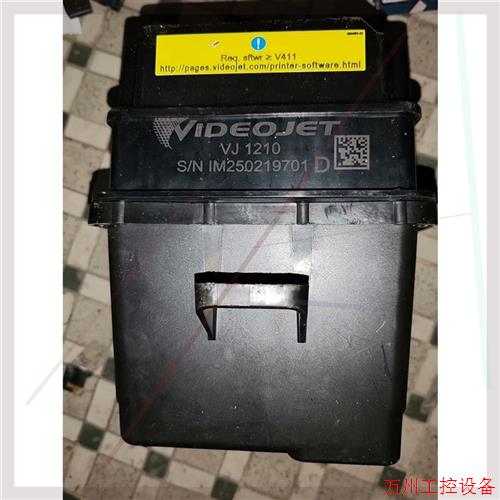 议价直拍不发:伟迪捷VJ 1210喷码机墨芯,懂的来,捡漏勿扰