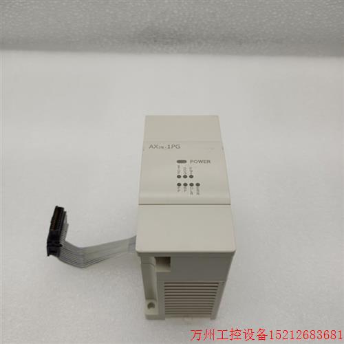 议价直拍不发:士林PLC扩展模块AX2N-1PG-E