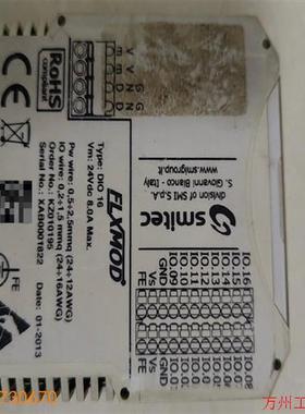 议价直拍不发:议价Smitec FLXMOD DIO16,功能正常,